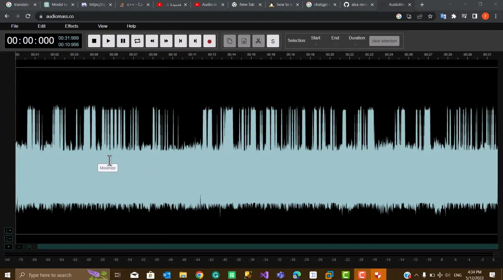 Raspberry PI Cooling System Control Image 4