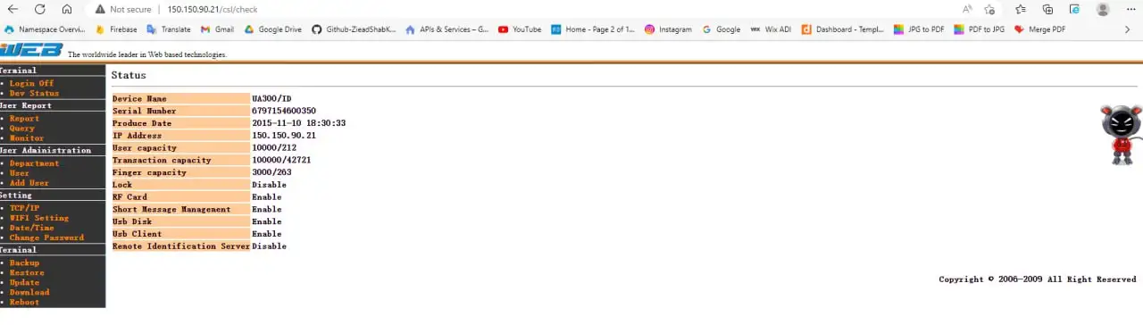 Comprehensive Network and Device Vulnerability Assessment Image 2
