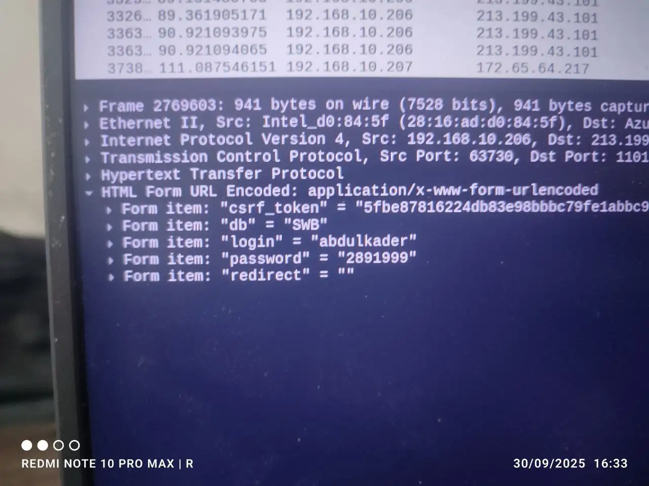 Odoo Penetration Test (SWB Group) Image 1