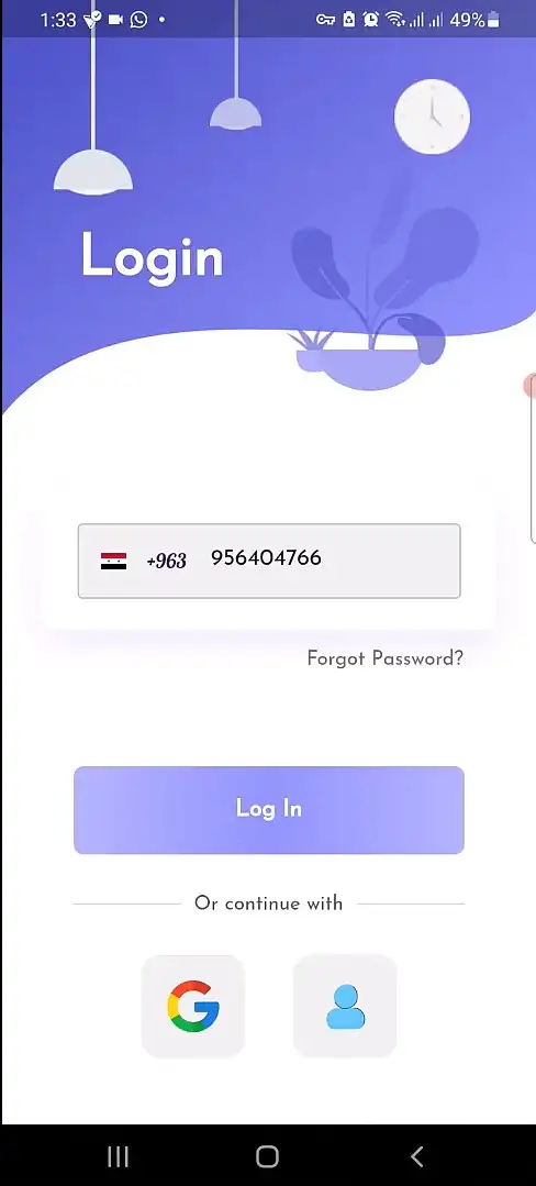 Small Services Application Image 3