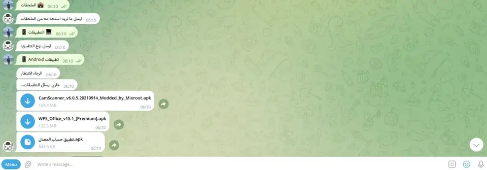 Professor Bot Project Image 3